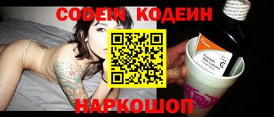 бошки Ирбит