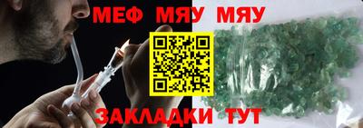 бошки Ирбит