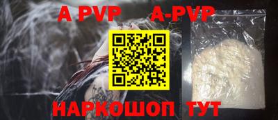 бошки Ирбит