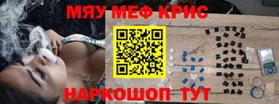 бошки Ирбит