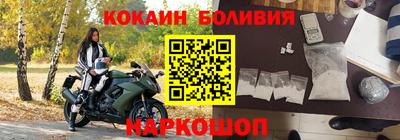 прущие крисы Ипатово