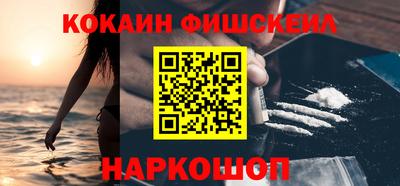 MESCALINE Изобильный