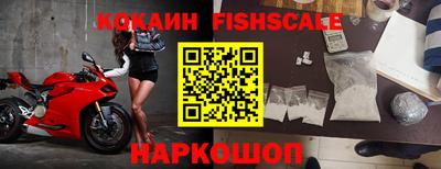 MESCALINE Изобильный