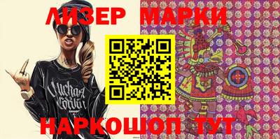 MESCALINE Изобильный