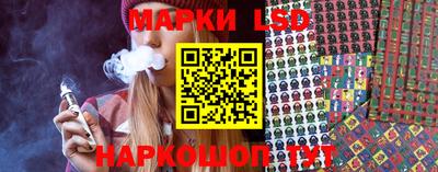 прущие крисы Ипатово