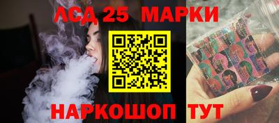 бошки Ирбит