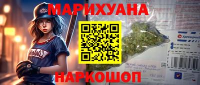 MESCALINE Изобильный