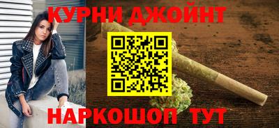 прущие крисы Ипатово