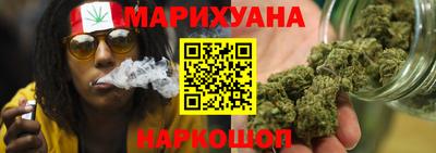 бошки Ирбит