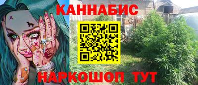 бошки Ирбит