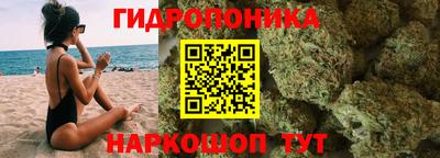 бошки Ирбит