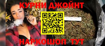 бошки Ирбит