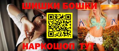 прущие крисы Ипатово