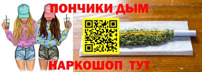 MESCALINE Изобильный