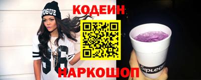 бошки Ирбит