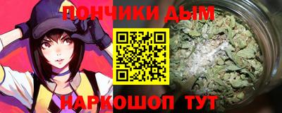 MESCALINE Изобильный