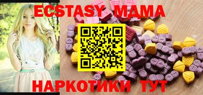 MESCALINE Изобильный