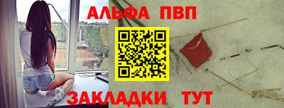 бошки Ирбит