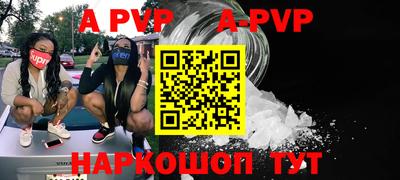 бошки Ирбит