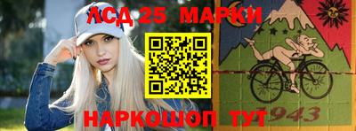 MESCALINE Изобильный
