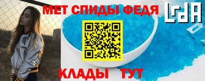бошки Ирбит