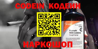 бошки Ирбит