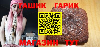 MESCALINE Изобильный