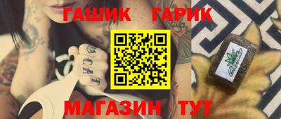 MESCALINE Изобильный