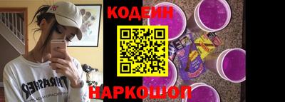 MESCALINE Изобильный