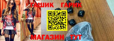 бошки Ирбит
