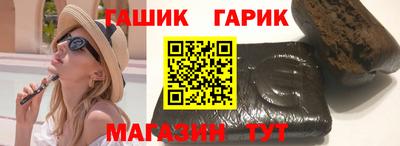 MESCALINE Изобильный