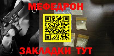 бошки Ирбит