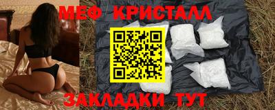 MESCALINE Изобильный