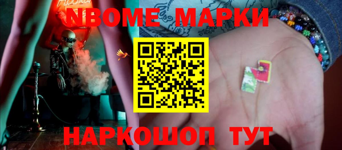 Кубинка  LSD-25 экстази ecstasy  ЛСД экстази кислота  Вход с VPN 